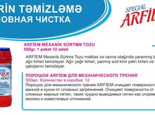 Ovma toz