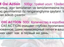 Oxi Action