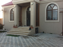 Həyət evi, Ramana qəs.