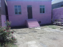 Həyət evi, Ramana qəs.