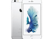Apple iPhone 7, 32GB