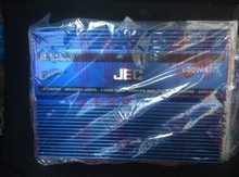 Səsgücləndirici "Jec"