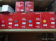 Katric "Canon 732"