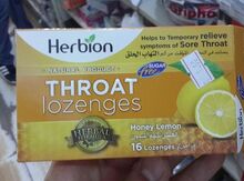 "Herbion" pastilləri