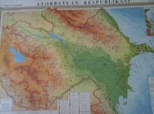 Azərbaycan Respublikası fiziki xəritesi