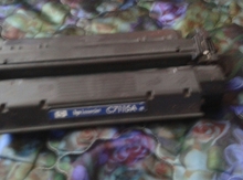 Kartic "HP"