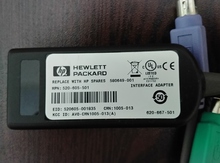 HP KVM Adapter