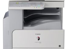 Surət çıxardan "Canon İR2318"