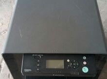 Printer "Canon 4410"