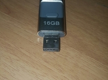 Mobil telefon aksesuarları