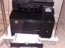 Printer "Laserjet Pro 200 color MFP"