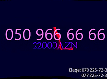 Azercell nömrə – 050-966-66-66