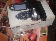 Videokamera "Samsung"