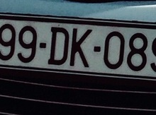 Avtomobil qeydiyyat nişanı - 99-DK-089