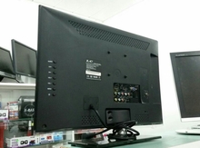 Monitor "LG"