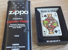 "Zippo" alışqanı