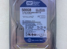 Hard disk