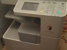Sürət çıxardan "Canon 2520"