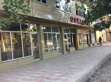 Объект, г. Джалилабад
