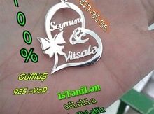 Gümüş boyunbağı