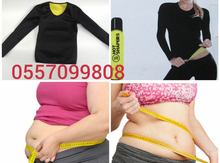 "Hot shaper" geyimi