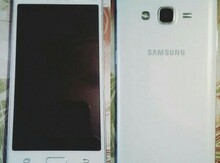 Samsung Galaxy Grand Prime