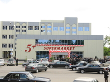 Сдается объект, Mingəçevir şəh.