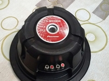 Dinamik "Pioneer"