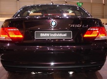 Avtomobil qeydiyyat nişanı - 10-SS-654
