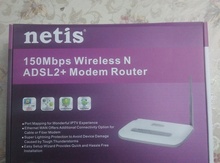 Modem "Netis"