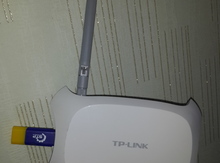 Modem "TP-Link"
