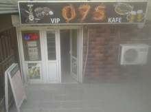 Oбъект, Xalqlar Dostluğu m.