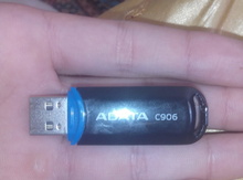 Fleş kart 2GB