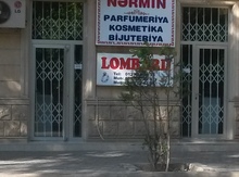 Obyekt, Bakıxanov qəs.