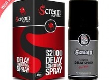 "Scream" spreyi
