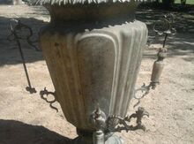 Samovar