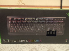 Razer Blackwidow X Chroma