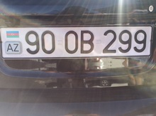 Avtomobil qeydiyyat nişanı - 90-0B-299