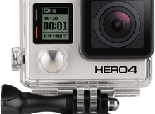 Fotoaparat "Gopro Hero 4"