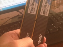Ram DDR2, 1GB
