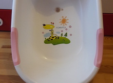 Uşaq vannası