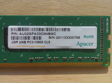 Ram 2Gb DDR2