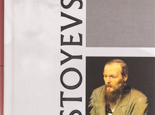 Leonid Qrossman "Dostoyevski"