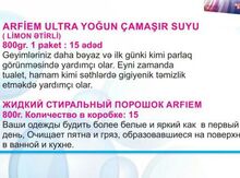Camaşır suyu