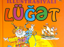 İllüstrasiyalı Lüğət