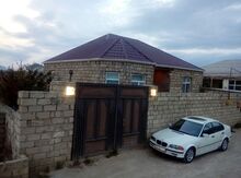 Həyət evi, Ramana qəs.
