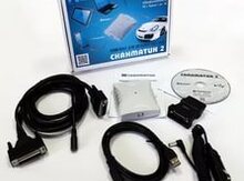 Scanmatic-2 ve Star C3