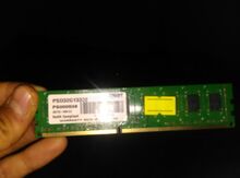 RAM və sərt disk