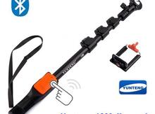 Monopod
