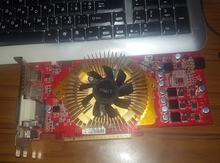 Nvidia GT9600 1Gb, 256bit